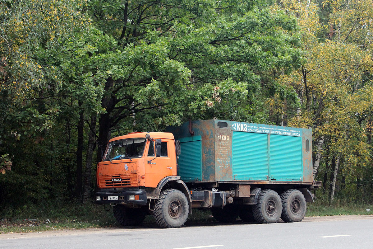 Рязанская область, № Т 458 РТ 62 — КамАЗ-43118-15 [43118R]