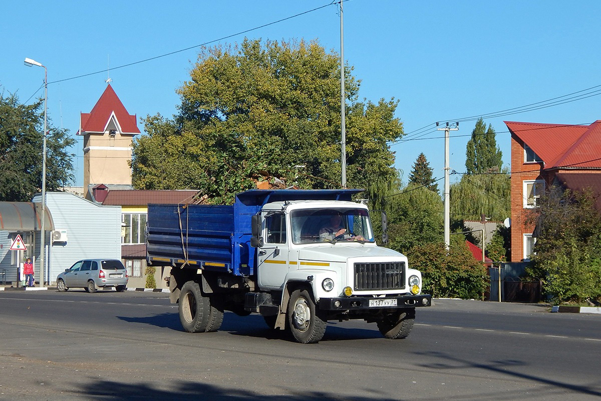 Белгородская область, № Н 137 УУ 31 — ГАЗ-3309