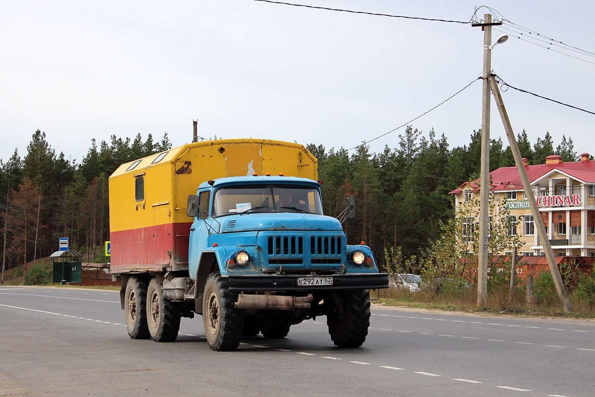 Рязанская область, № Е 292 АТ 62 — ЗИЛ-131Н (УАМЗ)