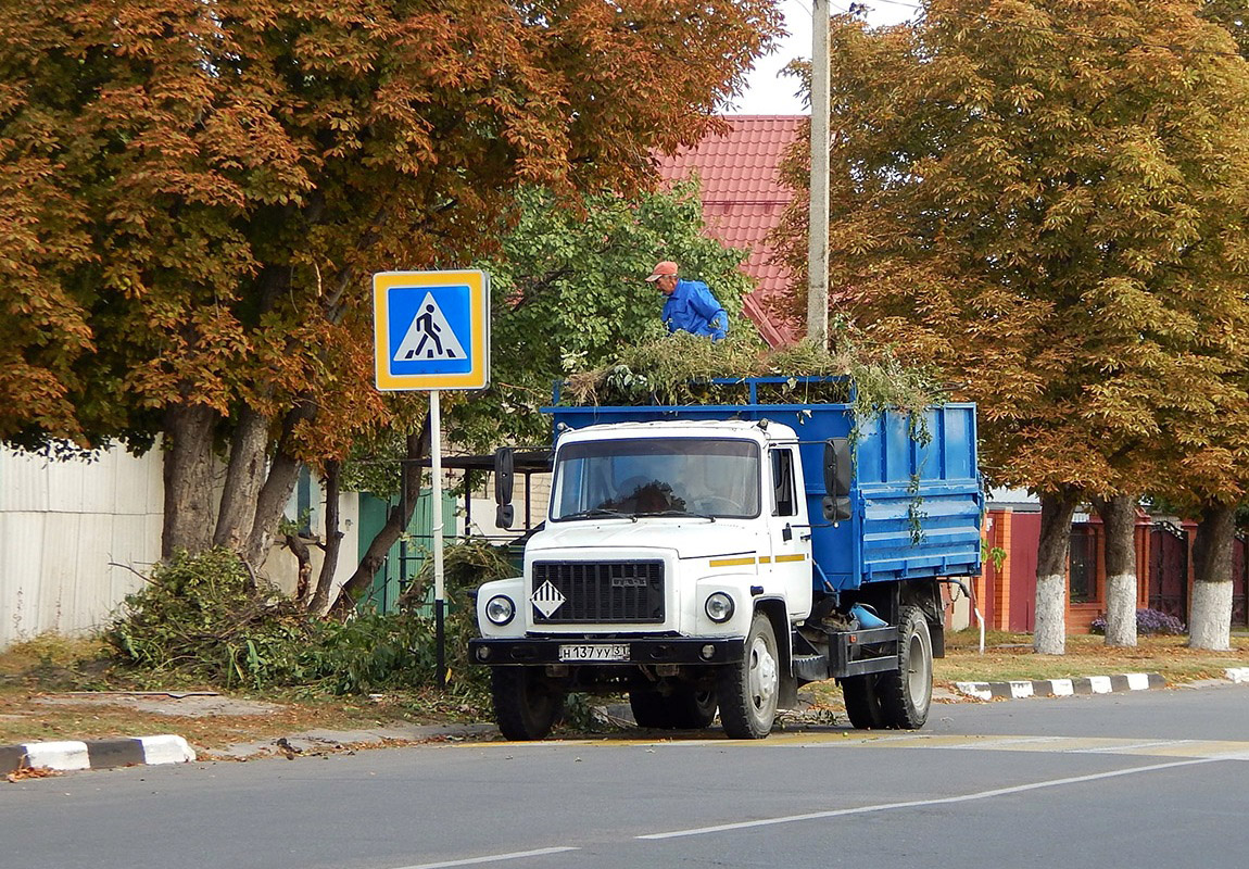 Белгородская область, № Н 137 УУ 31 — ГАЗ-3309