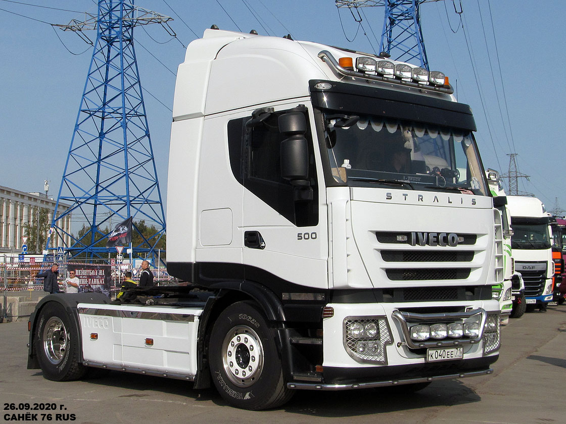 Тульская область, № К 040 ЕЕ 71 — IVECO Stralis ('2007) 500