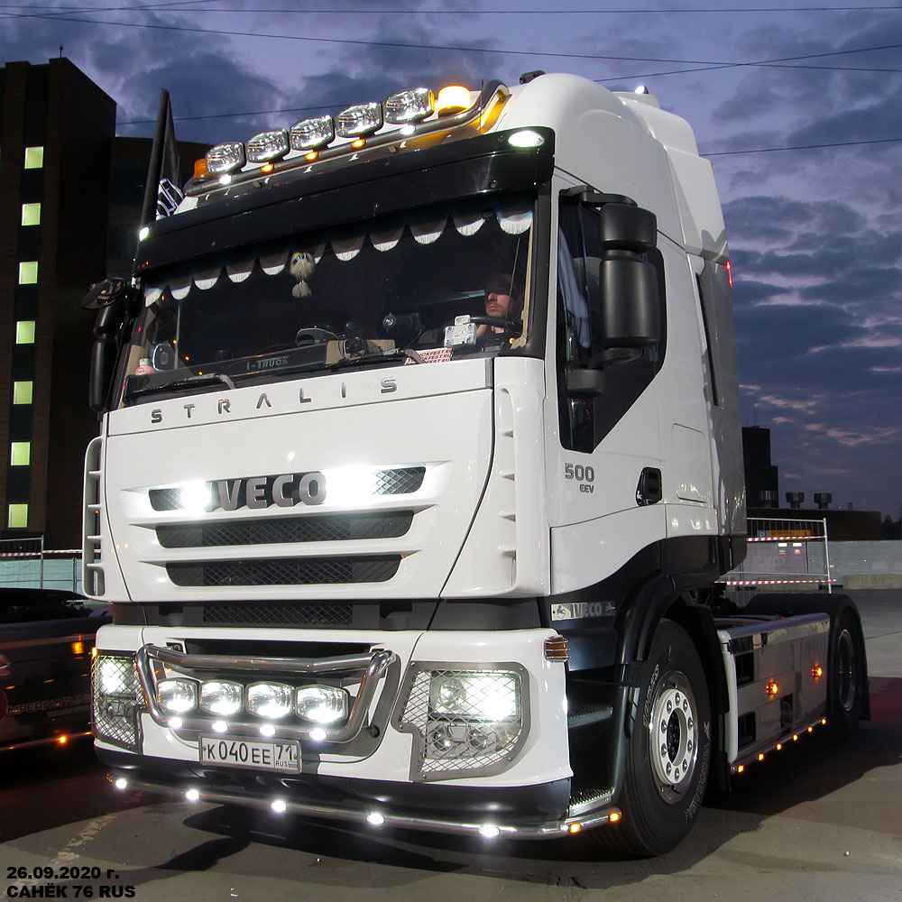 Тульская область, № К 040 ЕЕ 71 — IVECO Stralis ('2007) 500