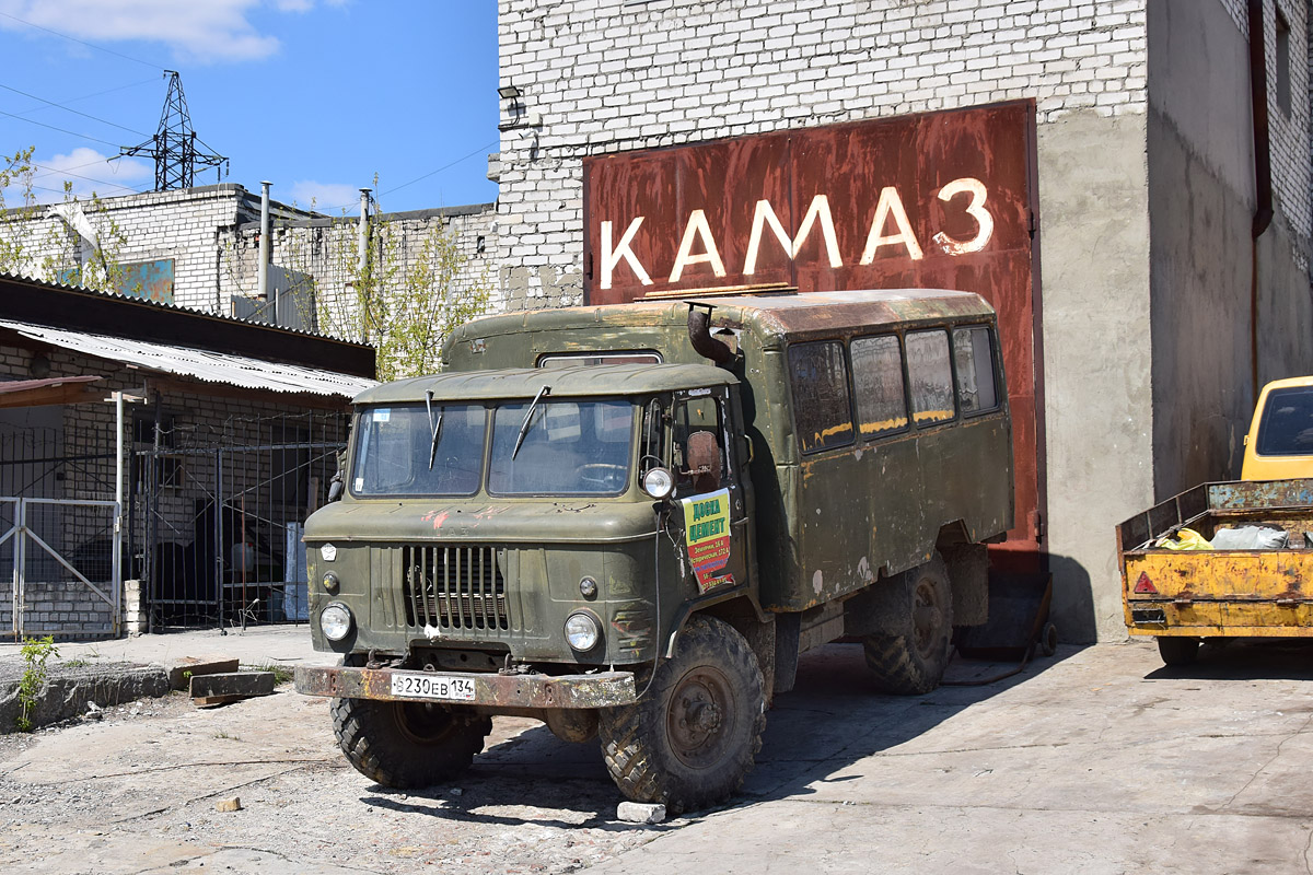 Волгоградская область, № В 230 ЕВ 134 — ГАЗ-66 (общая модель)