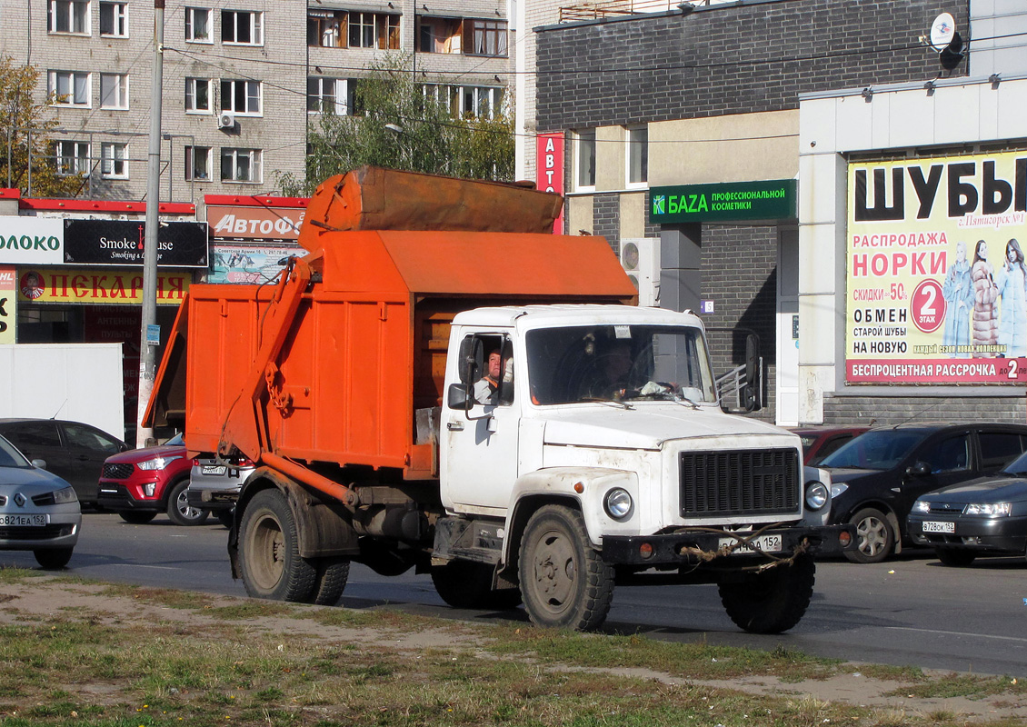 Нижегородская область, № В 644 ОА 152 — ГАЗ-3307