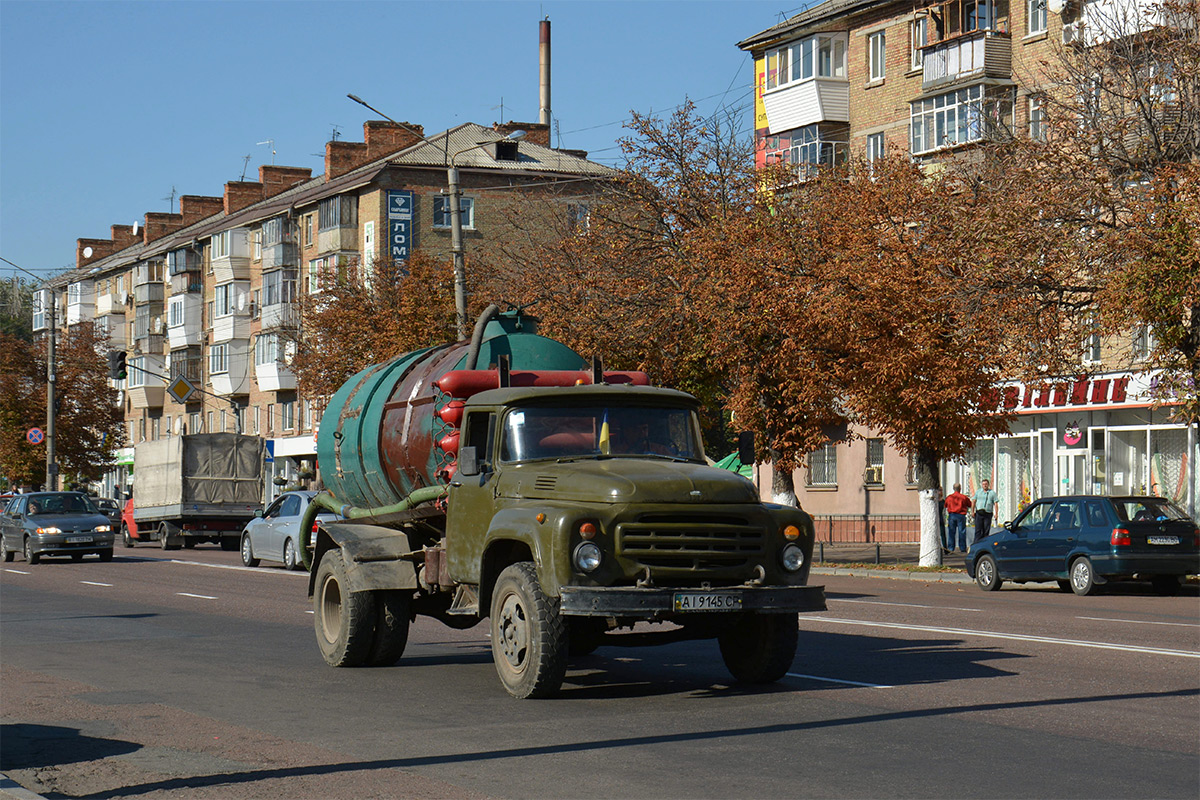 Киевская область, № АІ 9145 СР — ЗИЛ-130 (общая модель)