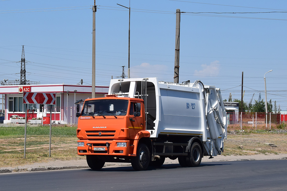 Волгоградская область, № О 285 АУ 196 — КамАЗ-53605-A5