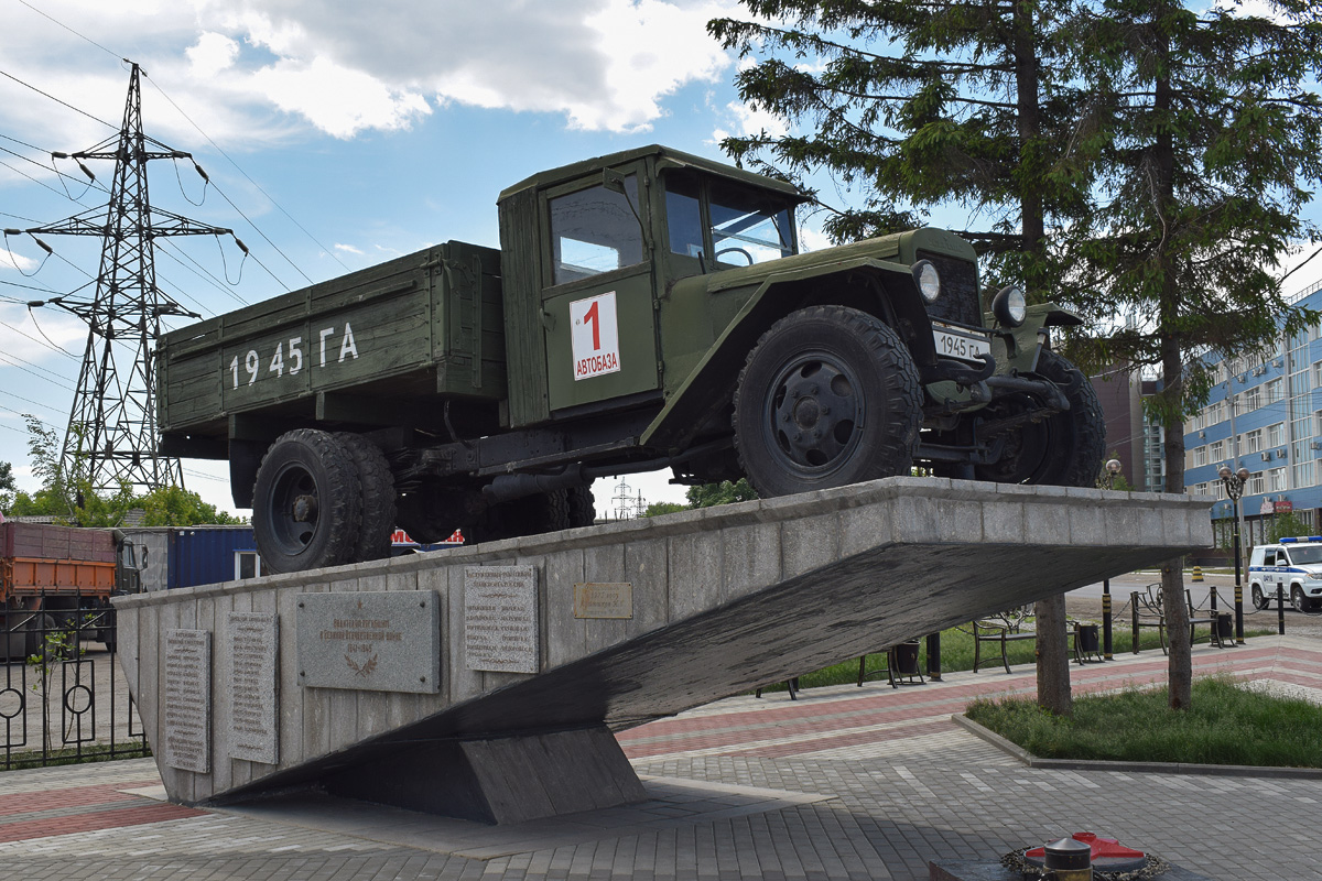 Алтайский край, № 19-45 ГА — УралЗИС-5В; Алтайский край — Автомобили на постаментах; Техника на постаментах, памятники (Алтайский край)