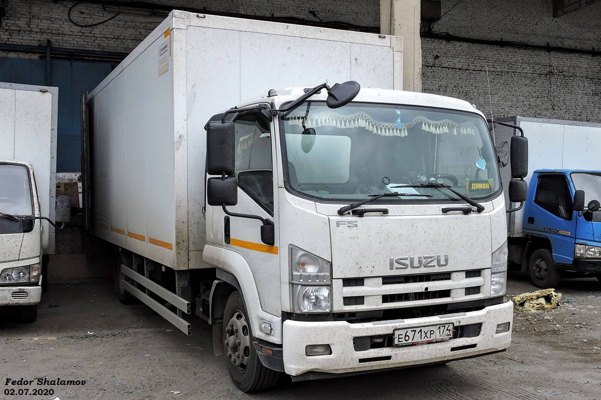 Челябинская область, № Е 671 ХР 174 — Isuzu Forward 18.0 [Z7X]