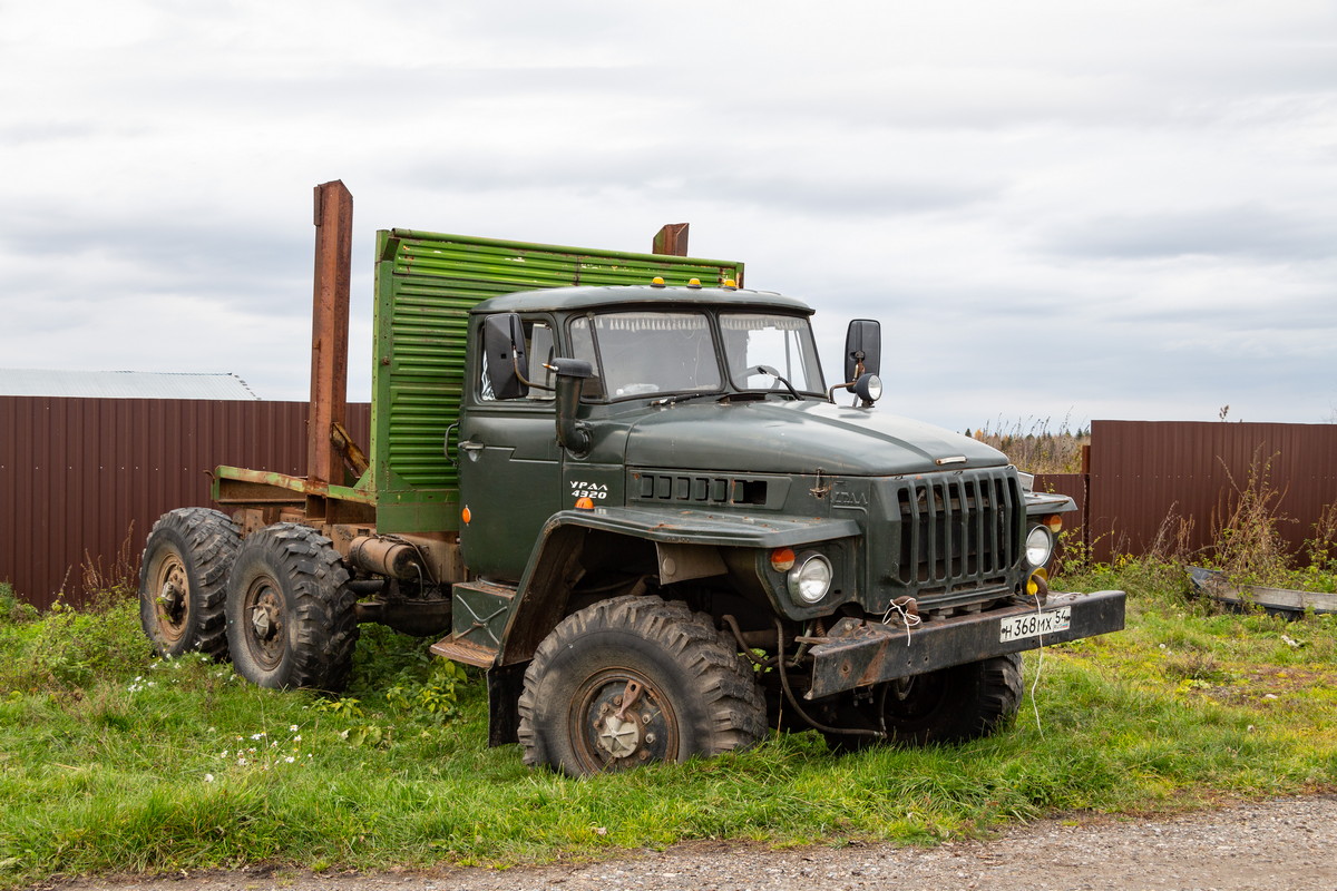 Новосибирская область, № Н 368 МХ 54 — Урал-4320 / 5557 (общая модель)