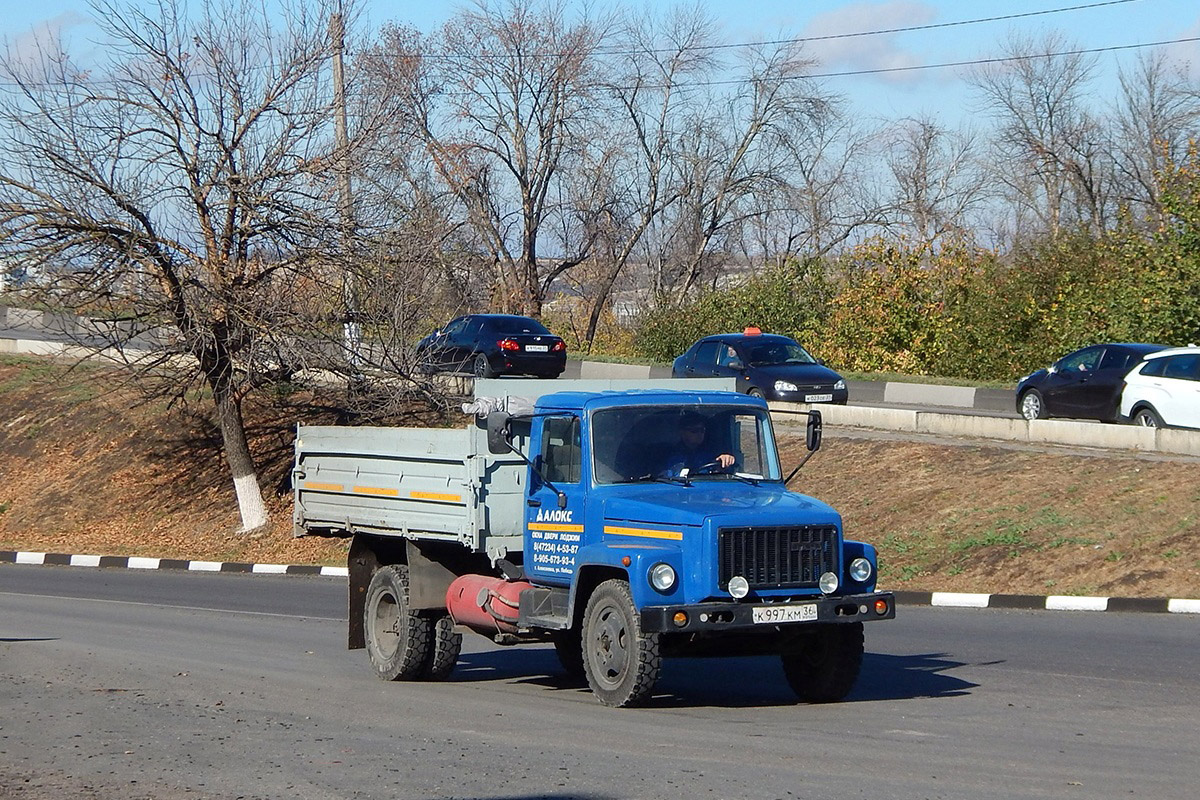 Белгородская область, № К 997 КМ 36 — ГАЗ-33072