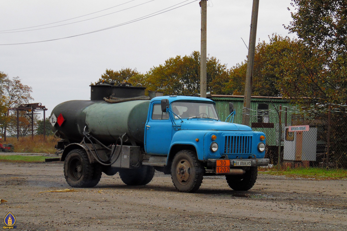 Полтавская область, № ВІ 8864 АО — ГАЗ-53-12