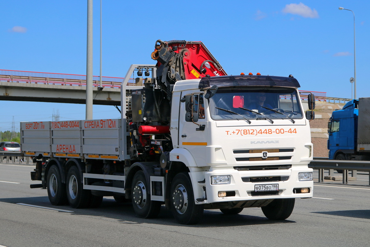 Санкт-Петербург, № В 075 ВО 198 — КамАЗ-65201-B5