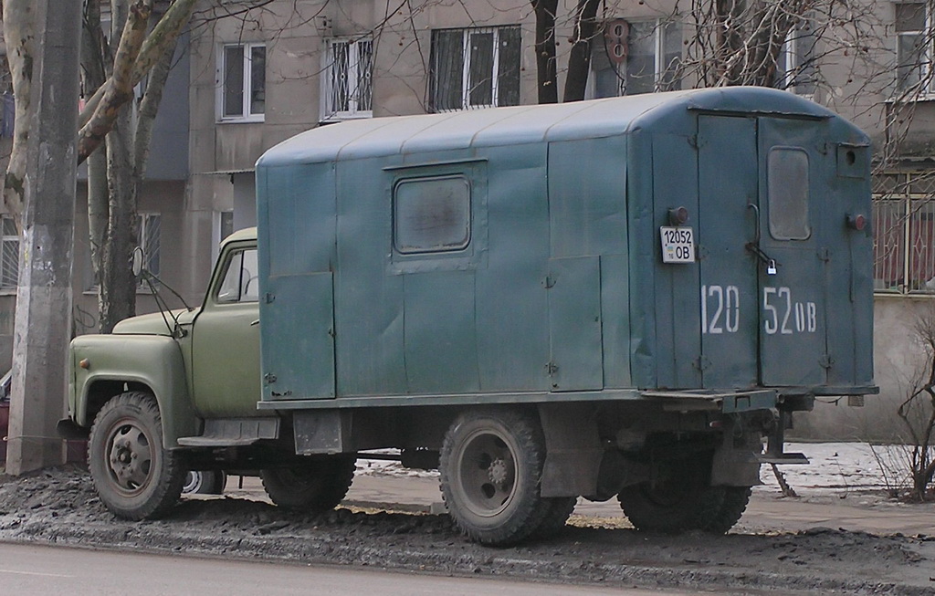 Одесская область, № 120-52 ОВ — ГАЗ-52-01