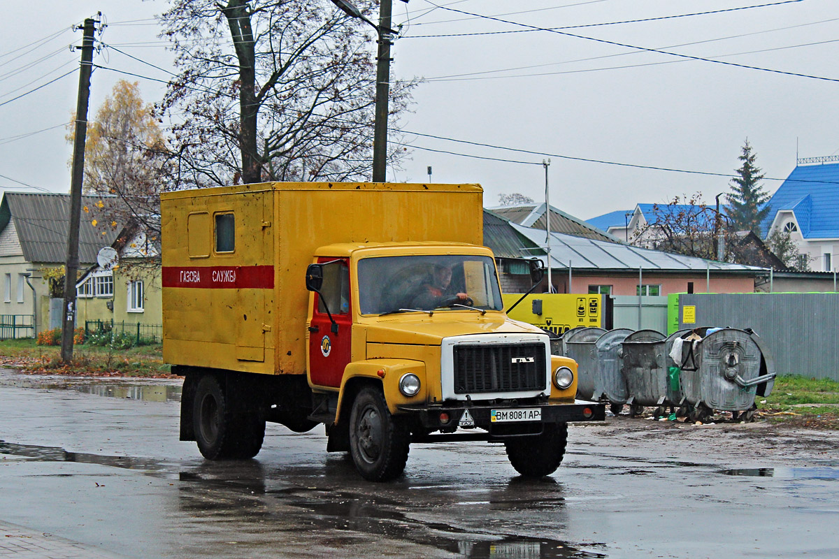 Сумская область, № ВМ 8081 АР — ГАЗ-3307