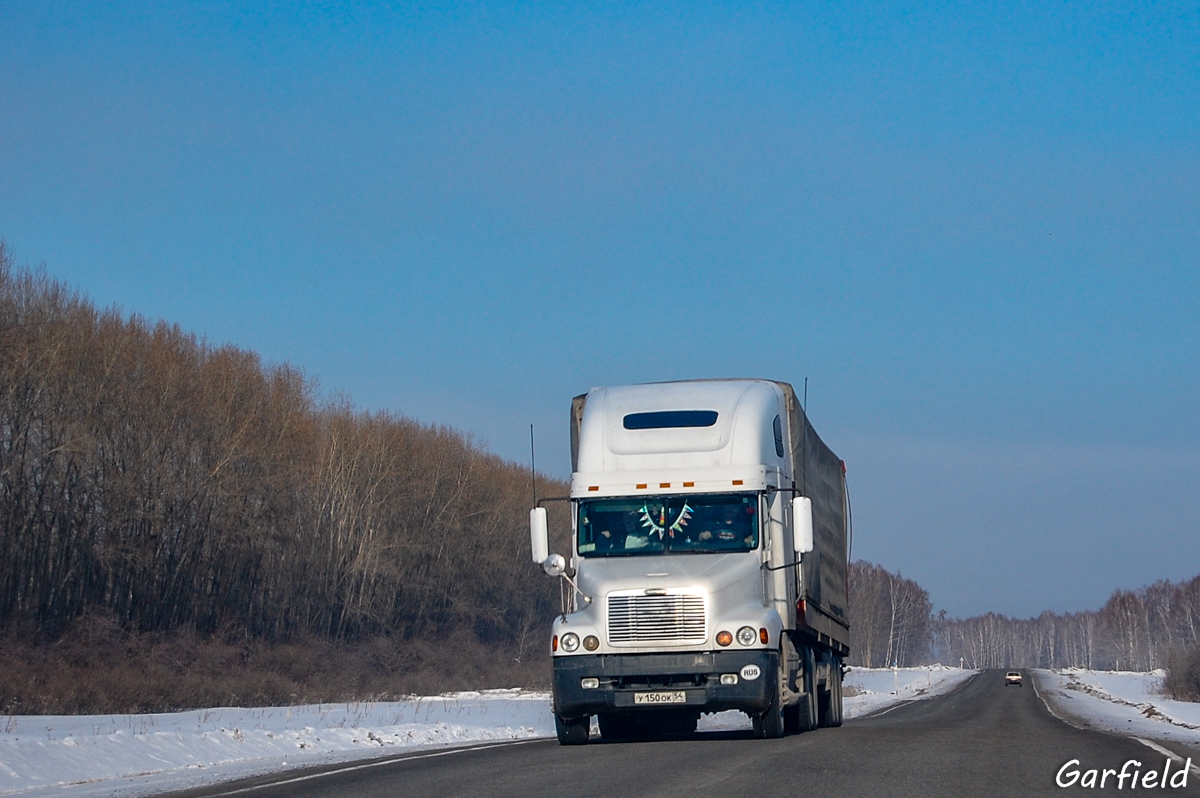 Новосибирская область, № У 150 ОК 54 — Freightliner Century Class