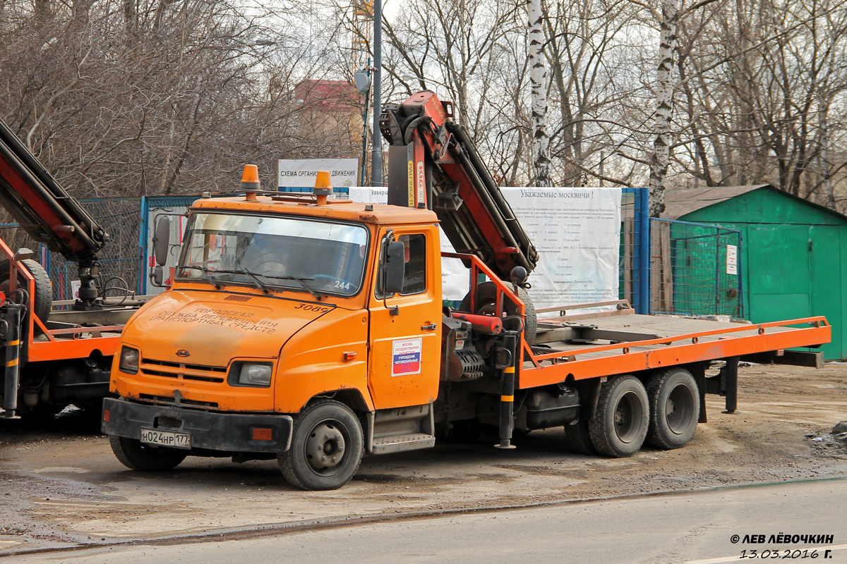 Москва, № 3089 — ЗИЛ-5302 "Бычок"