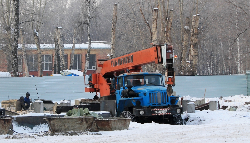 Кемеровская область, № Р 147 АМ 142 — Урал-4320-40