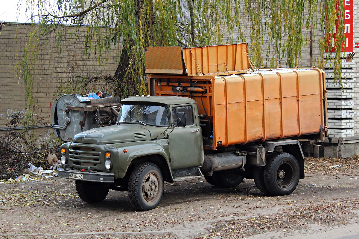 Сумская область, № ВМ 0827 ВС — ЗИЛ-130