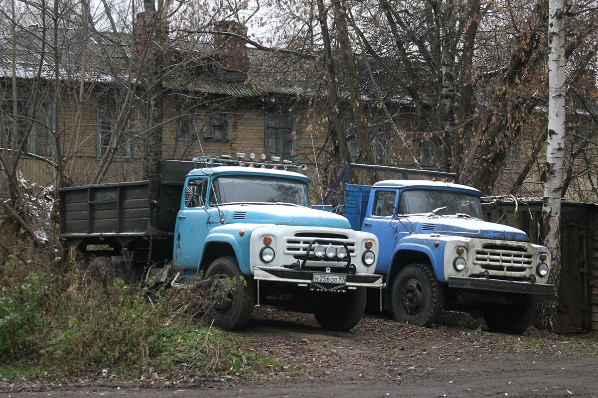 Московская область, № Н 256 ОО 90 — ЗИЛ-495710