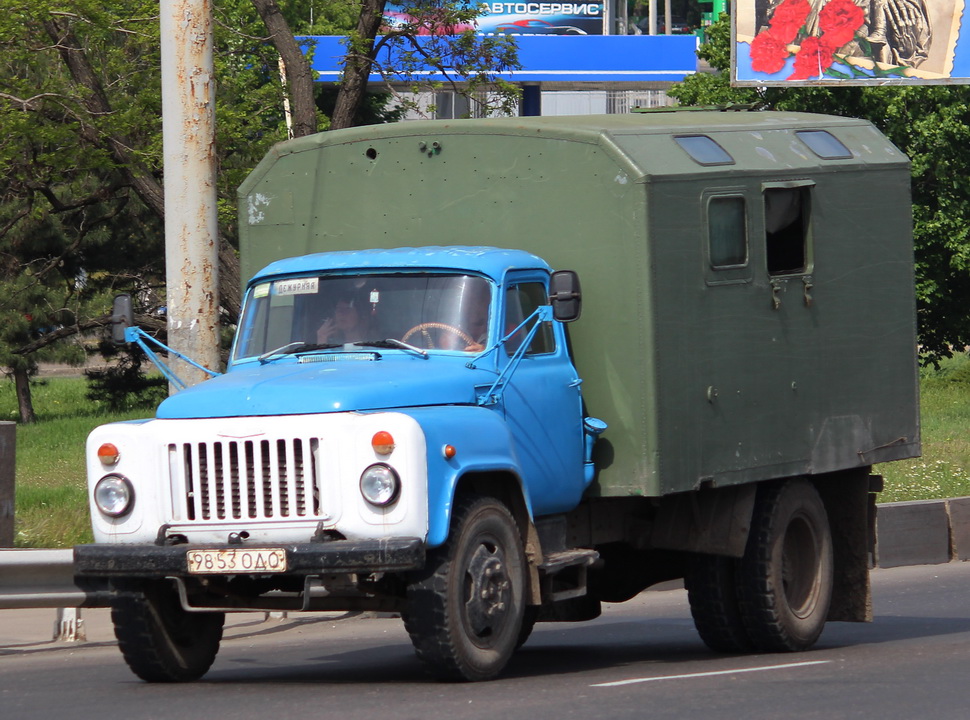 Одесская область, № 9853 ОДО — ГАЗ-53-12