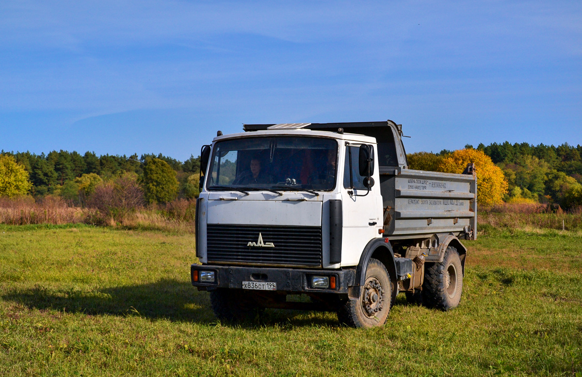 Калужская область, № Х 836 СТ 199 — МАЗ-555102