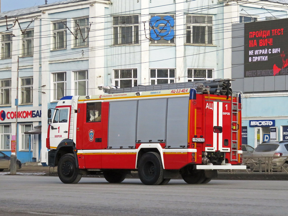 Кировская область, № Т 942 УА 43 — КамАЗ-5387-RF [53870F-R]