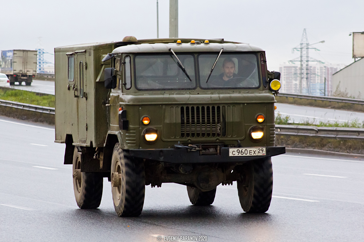 Архангельская область, № С 960 ЕХ 29 — ГАЗ-66-15