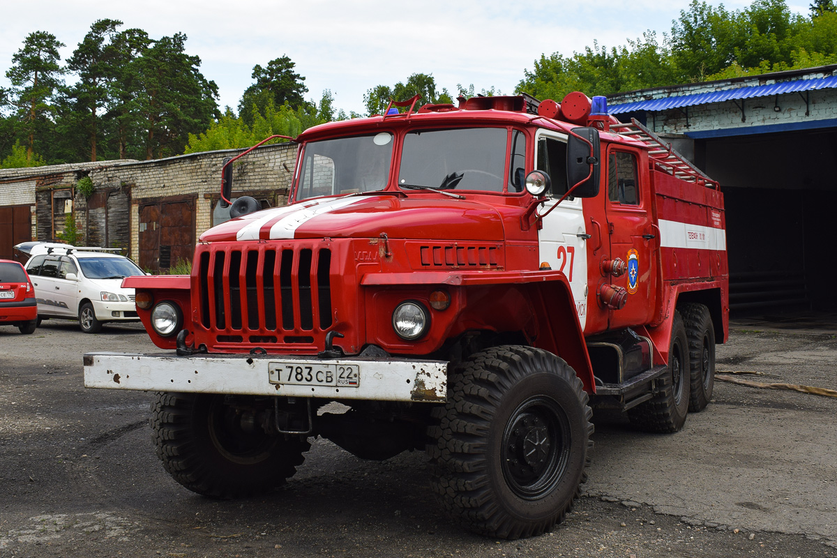 Алтайский край, № 272 — Урал-375ЕМ