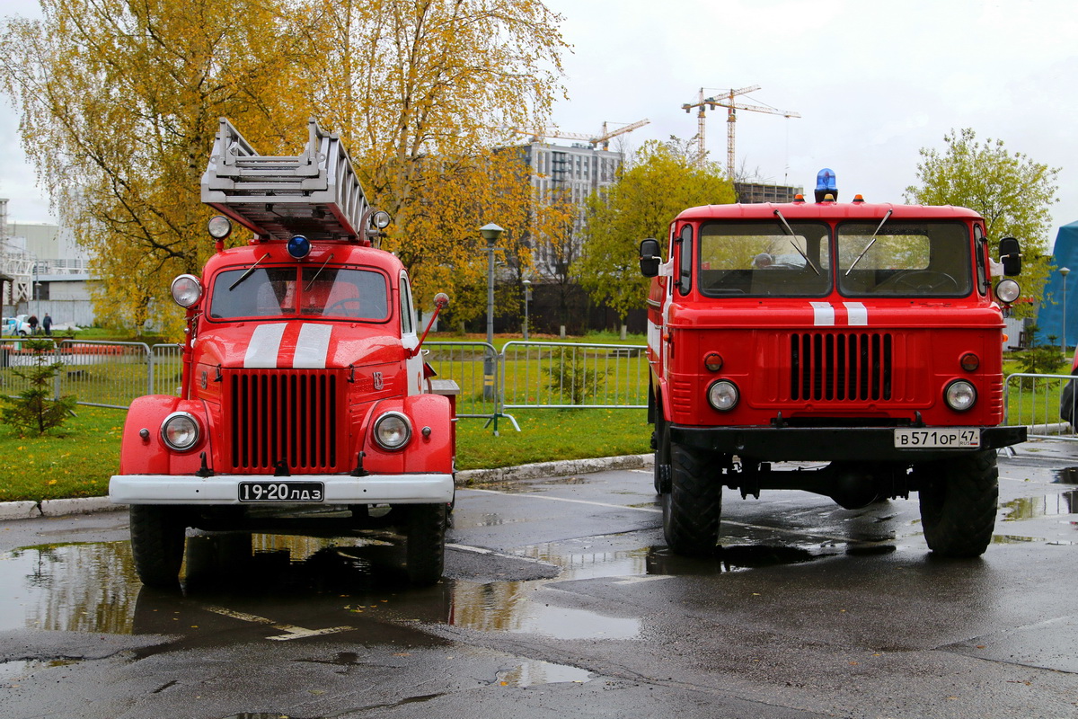 Санкт-Петербург — Разные фотографии (Автомобили)