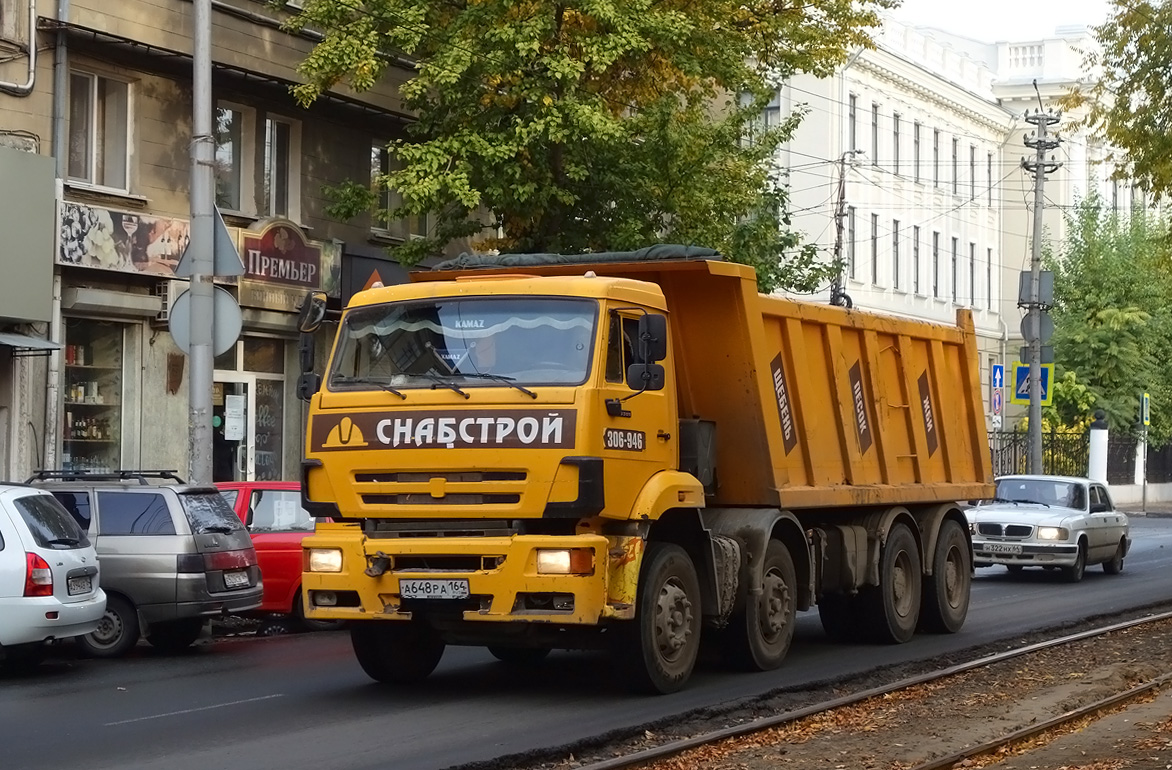 Саратовская область, № А 648 РА 164 — КамАЗ-65201-43