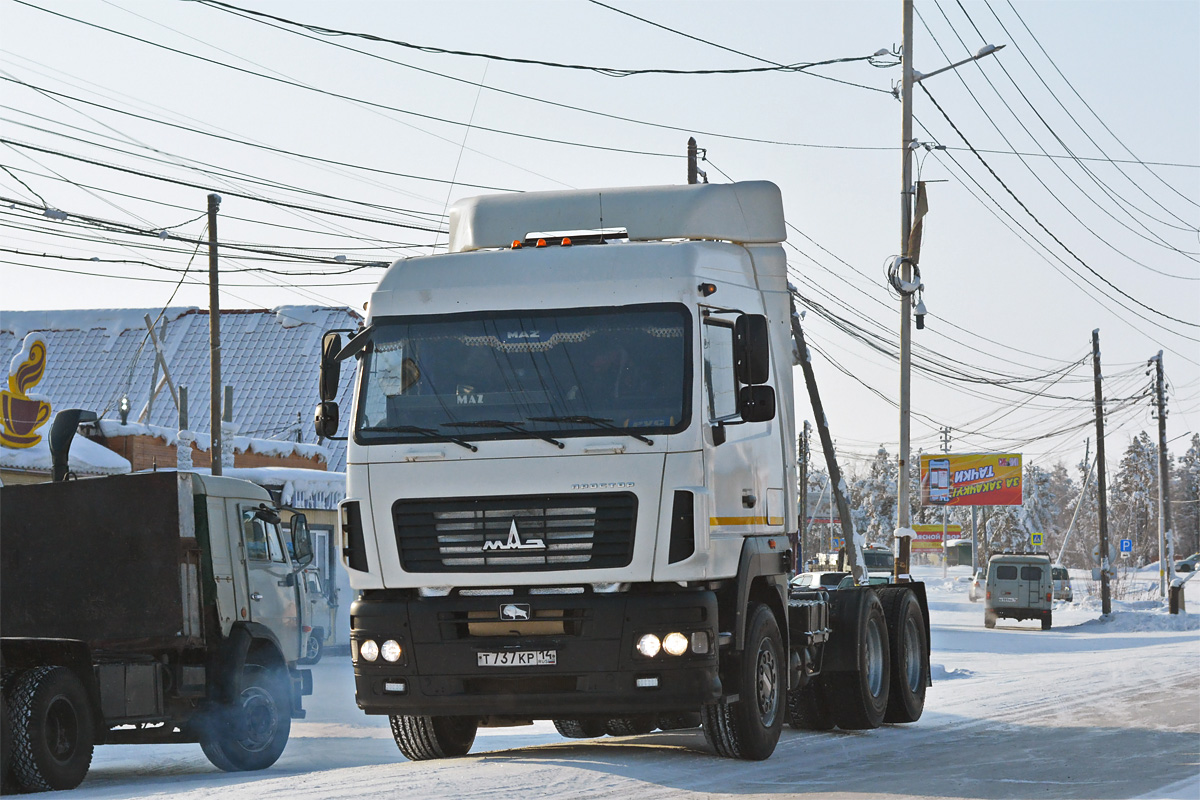 Саха (Якутия), № Т 737 КР 14 — МАЗ-6430B9