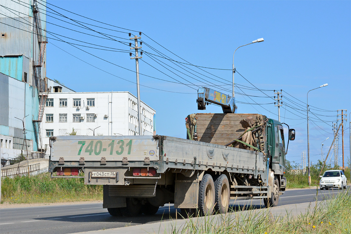 Саха (Якутия), № У 043 СТ 38 — Isuzu Giga (общая модель)