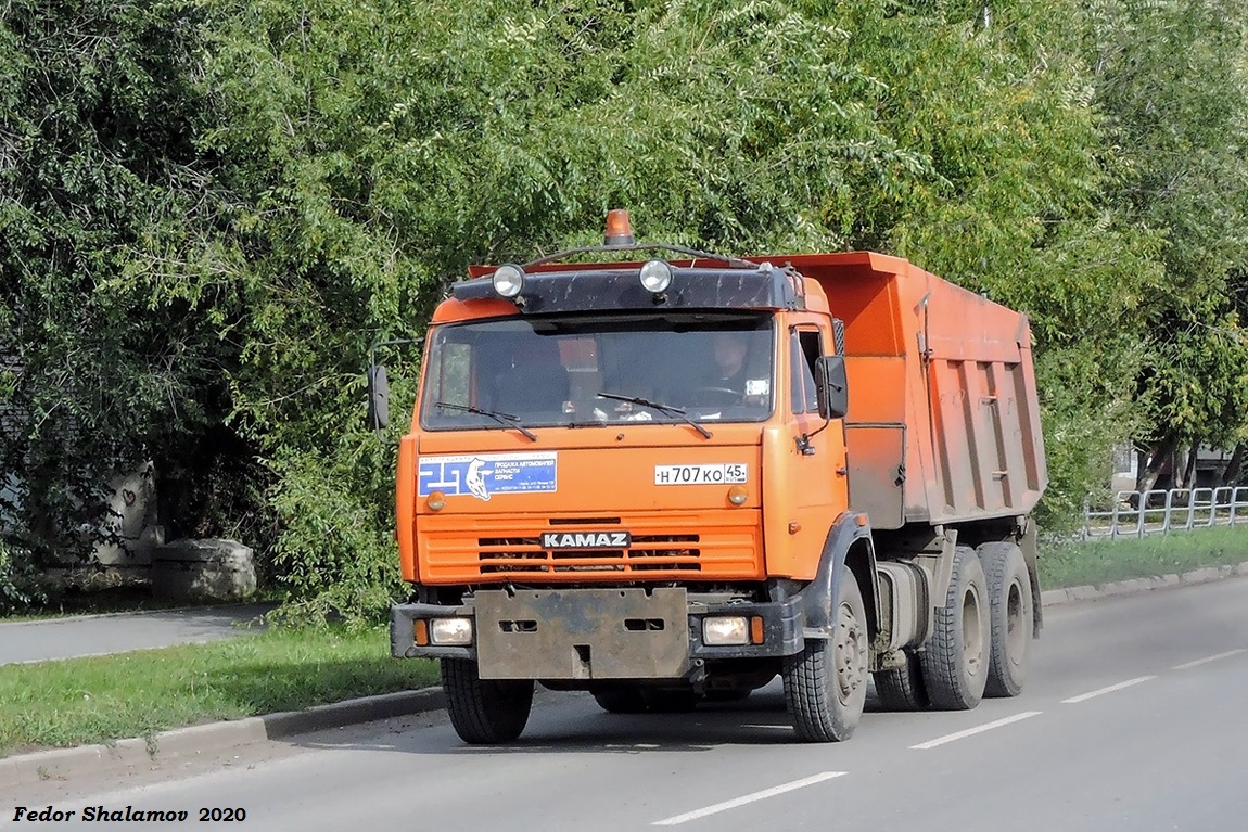 Курганская область, № Н 707 КО 45 — КамАЗ-65115-13 [65115N]