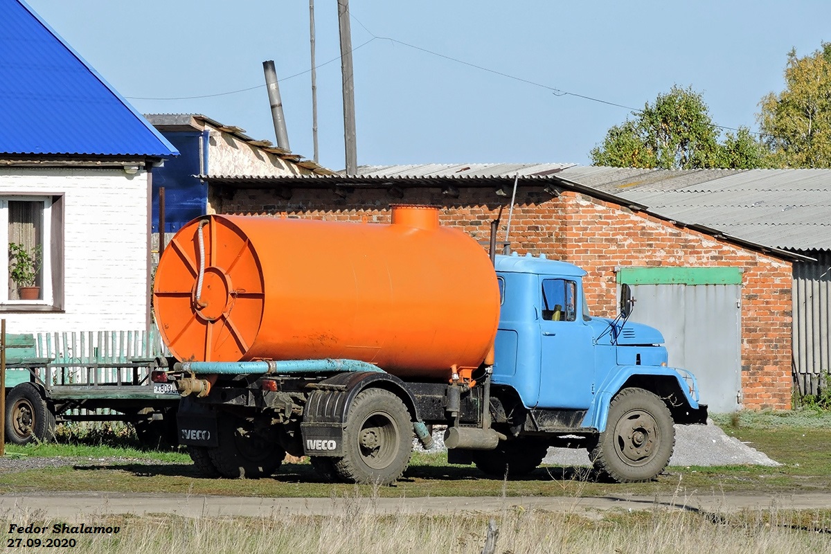 Курганская область, № А 809 СК 96 — ЗИЛ-130