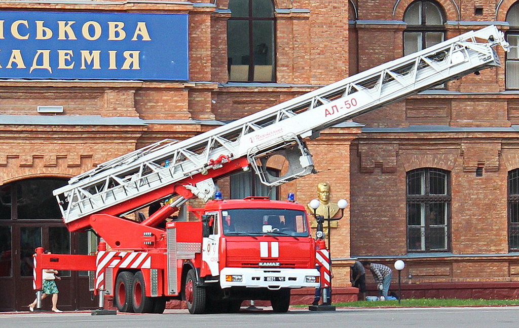 Одесская область, № 8031 Ч1 — КамАЗ-65115-62