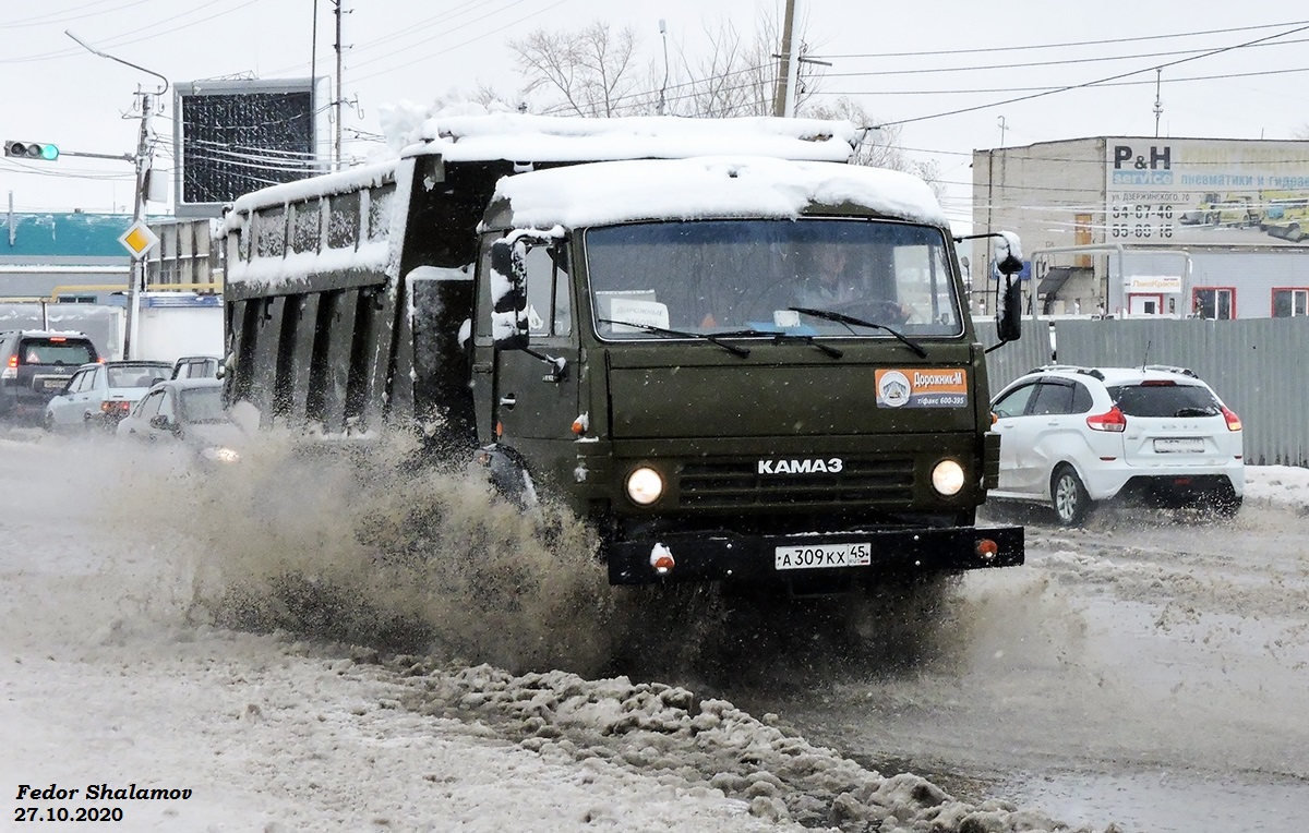 Курганская область, № А 309 КХ 45 — КамАЗ-5511