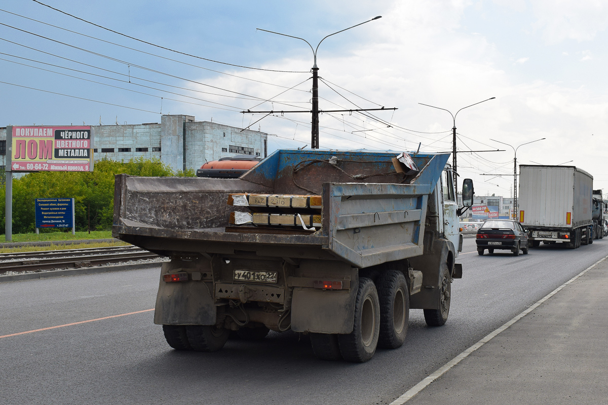 Алтайский край, № У 401 ХО 22 — КамАЗ-55111 [551110]