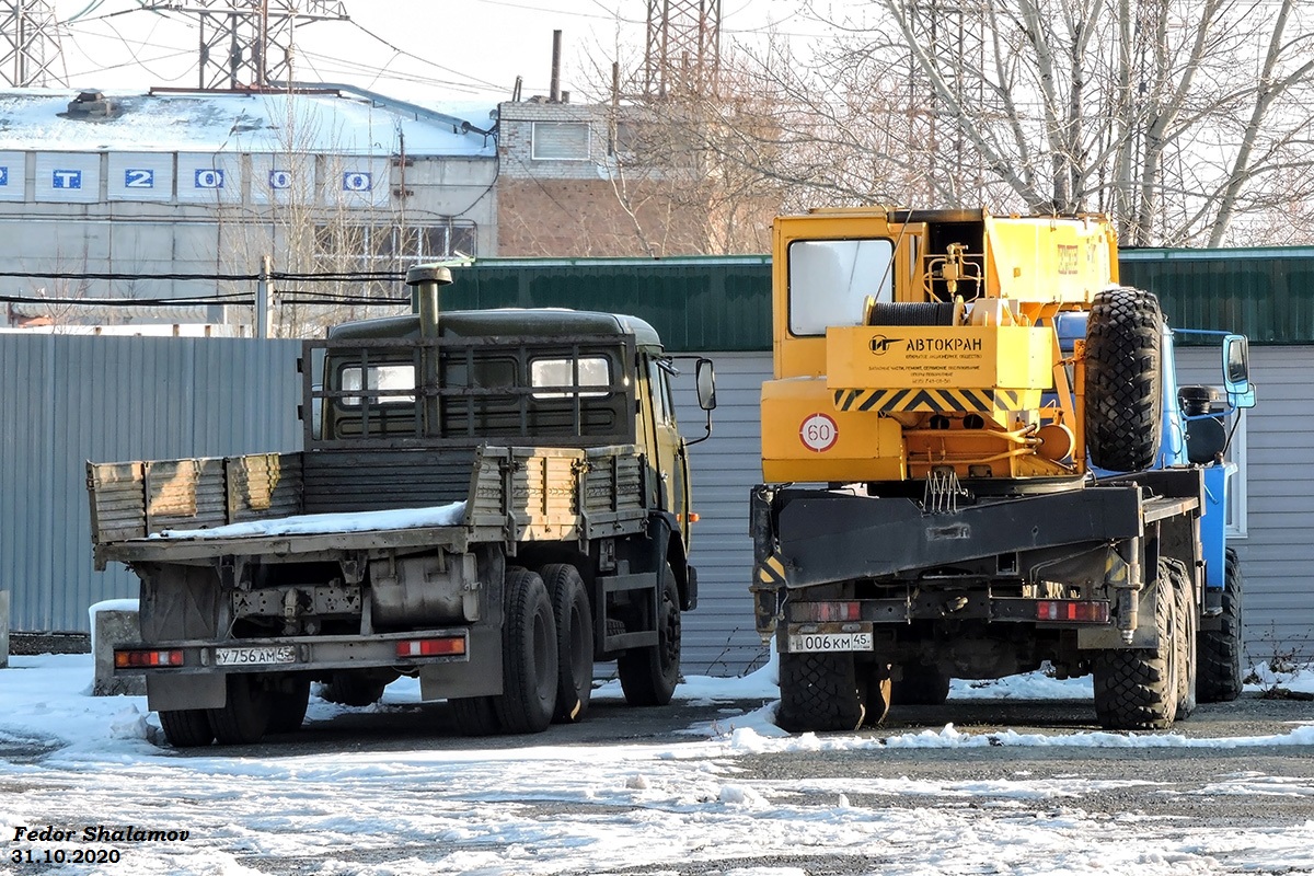 Курганская область, № У 756 АМ 45 — КамАЗ-53215 [532150]; Курганская область, № Н 006 КМ 45 — Урал-5557-40