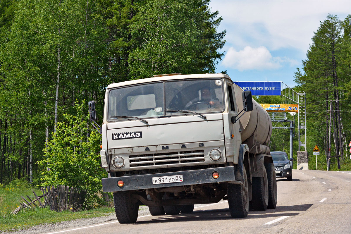 Амурская область, № А 991 УО 28 — КамАЗ-53212