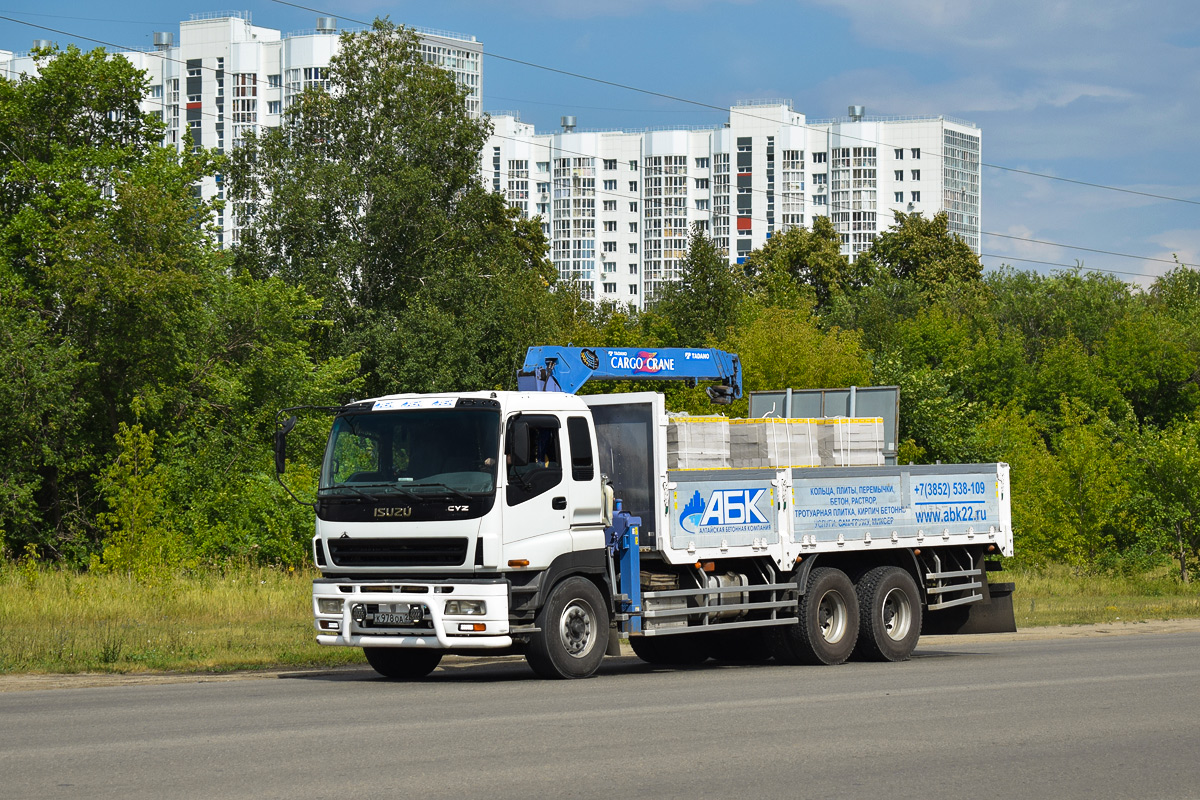 Алтайский край, № К 978 ОА 22 — Isuzu Giga CYZ