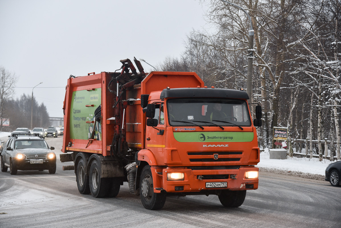 Архангельская область, № Р 402 АМ 797 — КамАЗ-65115-A5