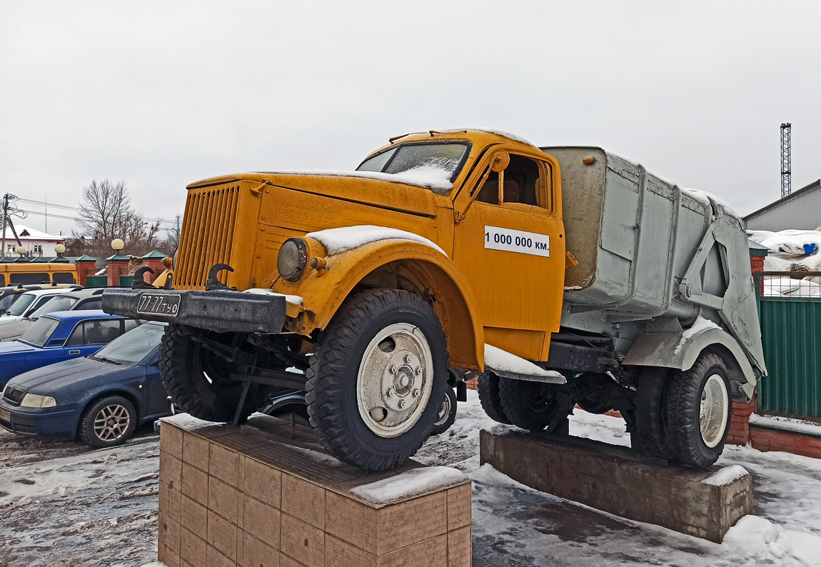 Тульская область, № 77-77 ТУО — ГАЗ-51Д-81Б; Тульская область — Автомобили на постаментах; Техника на постаментах, памятники (Тульская область)