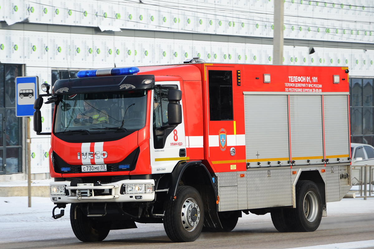 Бурятия, № С 730 МЕ 03 — IVECO-AMT EuroCargo ('2015)