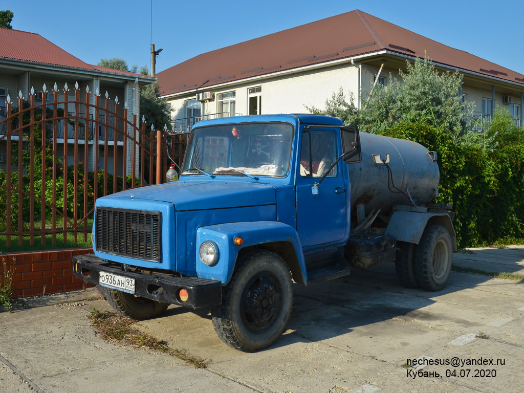 Краснодарский край, № О 936 АН 93 — ГАЗ-3307