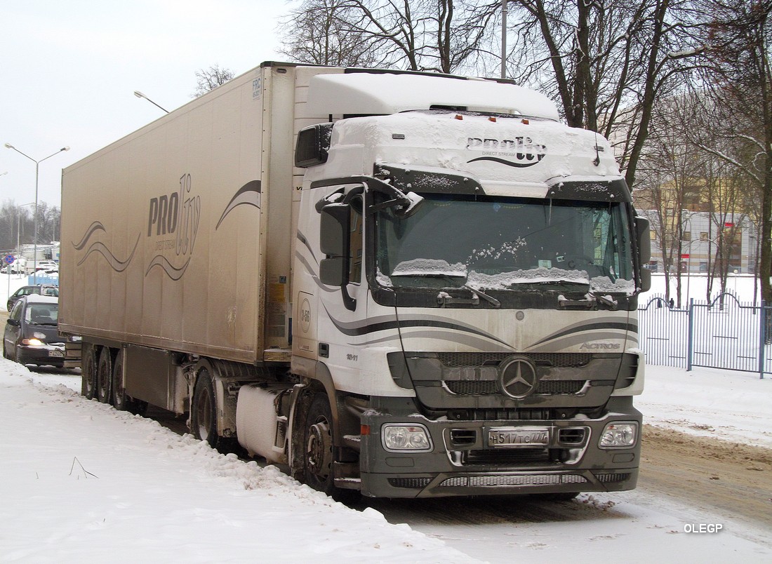 Москва, № Н 517 ТС 777 — Mercedes-Benz Actros '09 1841 [Z9M]