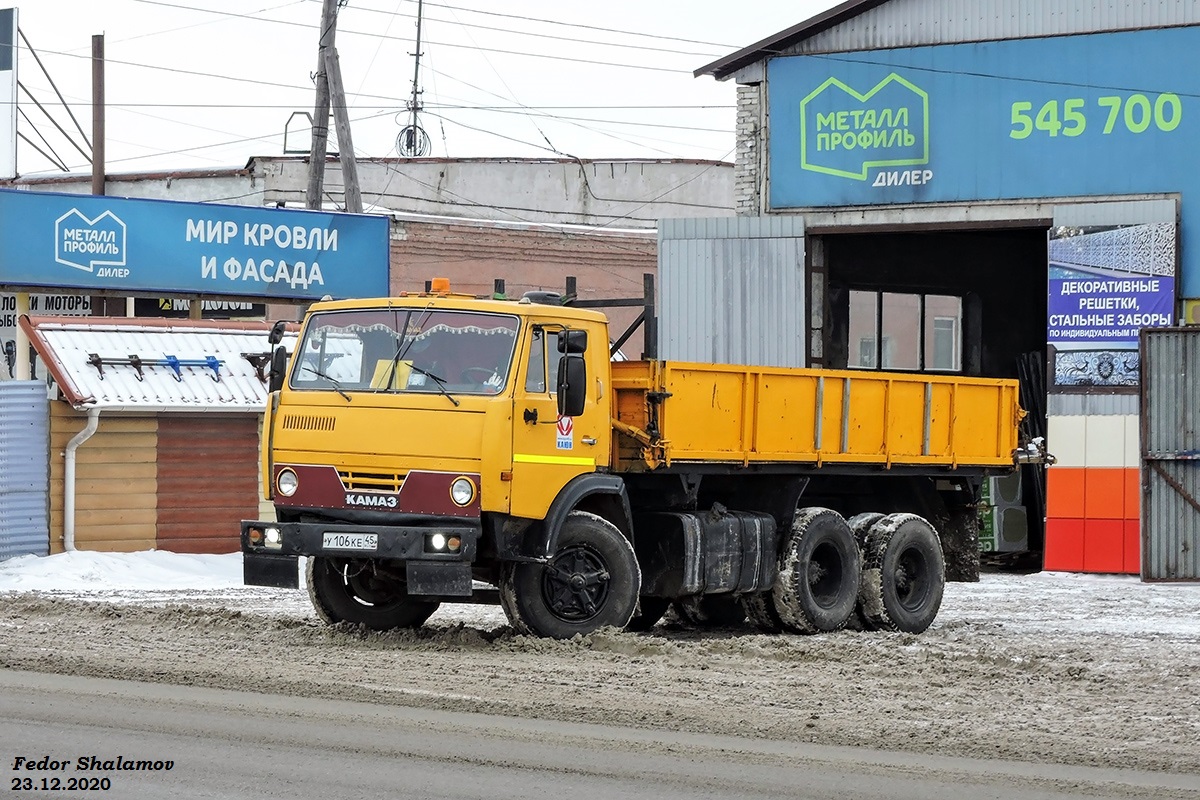 Курганская область, № У 106 КЕ 45 — КамАЗ-5320