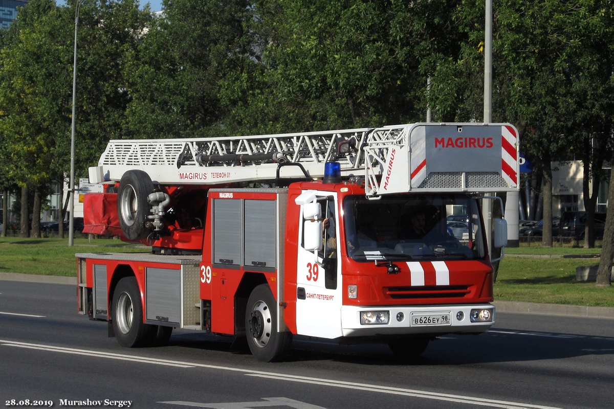 Санкт-Петербург, № В 626 ЕУ 98 — IVECO (общая модель)