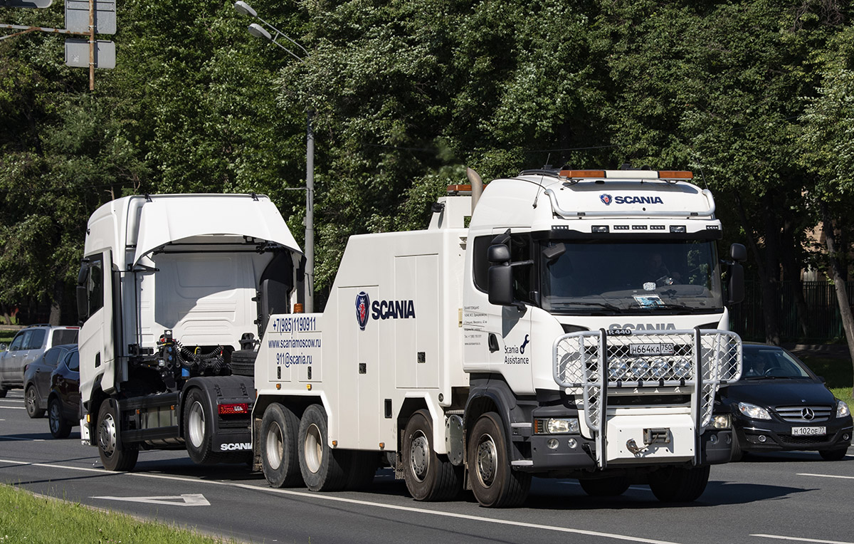 Московская область, № Н 664 КА 750 — Scania ('2013) R440