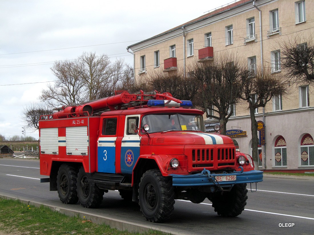 Витебская область, № ВЕ 6296 — ЗИЛ-131НА