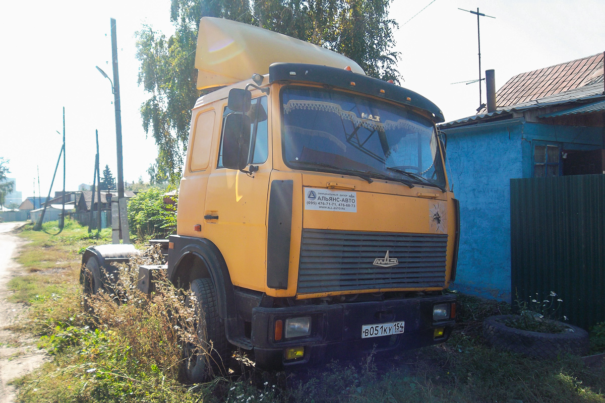 Новосибирская область, № В 051 КУ 154 — МАЗ-5432 (общая модель)